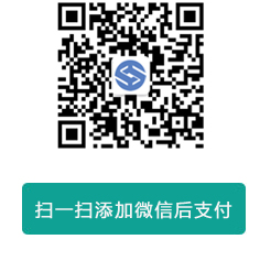財(cái)付通支付